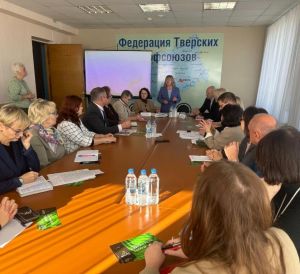 Тверское отделение РСПП представило позицию работодателей по охране труда и поддержке работников