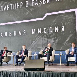 Представители тверского отделения РСПП приняли участие в стратегической сессии бизнес-миссии «Ростеха»